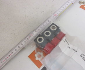 Катушка
E22-024/= -M0 Magnetspule IP00 AVS Romer / Roemer