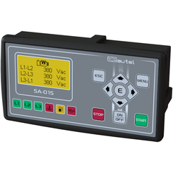 Ручная система